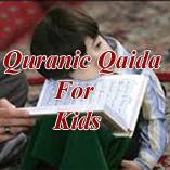 Quranic-Qauda-for-kids