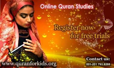 Online Quran Teachers for Kids and Elders 