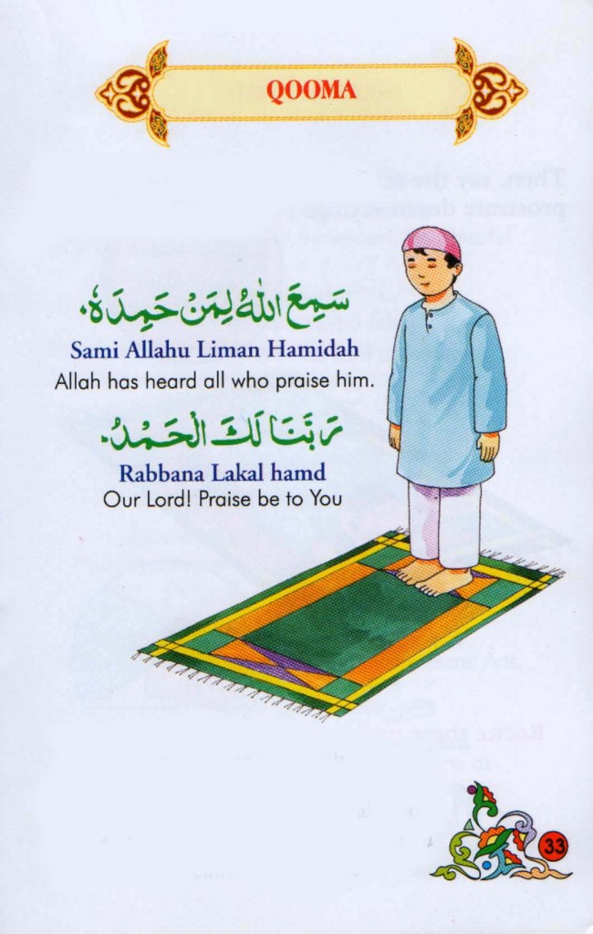 reading namaz Qooma