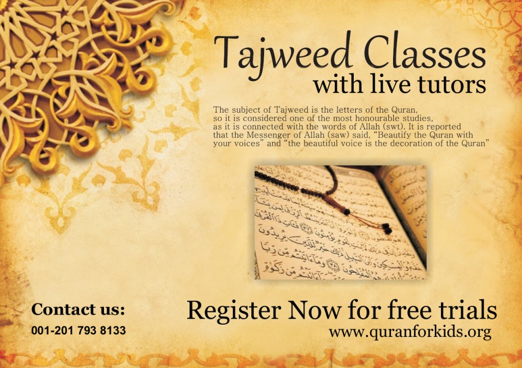 Tajweed Holy Quran Memorization Course