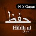 hifz-quran learning