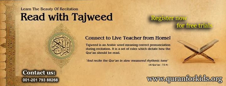learning quran tajweed arabic-letter-articulation