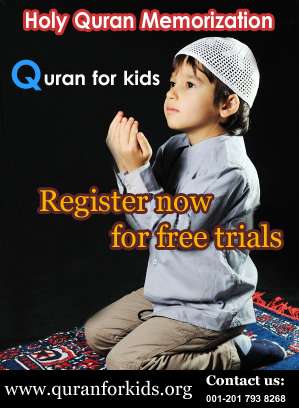 Register for free kids Quran tajweed classes