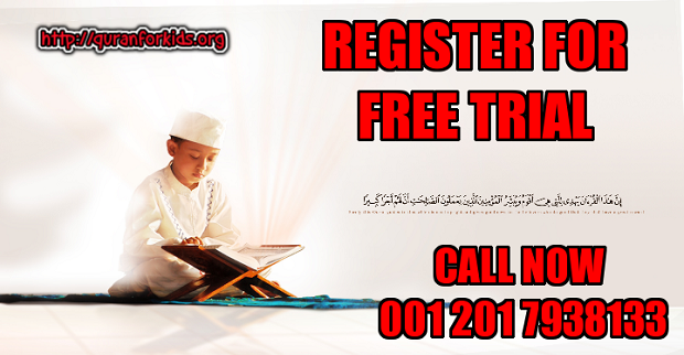 learn the Holy Quran Teachings For kids online