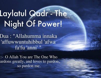 lailatul Qadr in ramadan