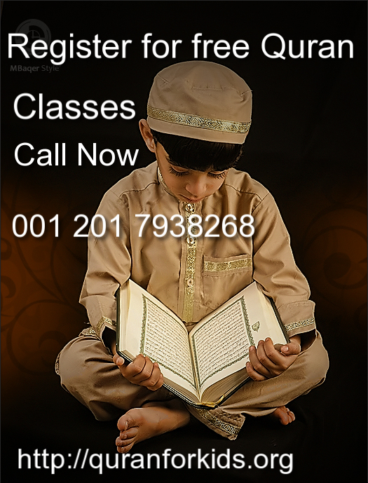 Quran learning For Children easy with live teachers