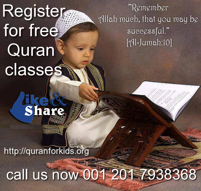 way to success with best quran academy