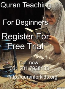 Quran teaching for beginners