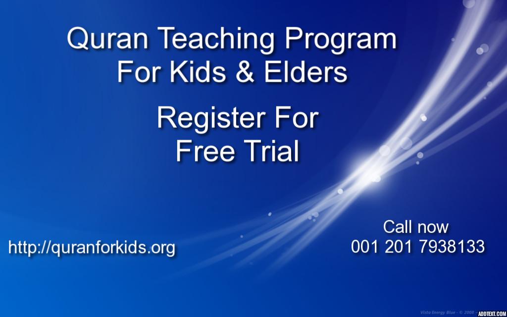 Best Quran teaching programe